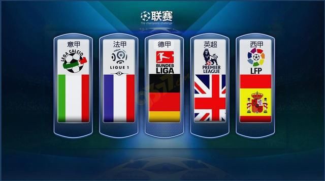 舞了全队的