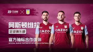 过超级巨星 过超级巨星